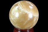Polished, Brown Calcite Sphere - Madagascar #81898-1